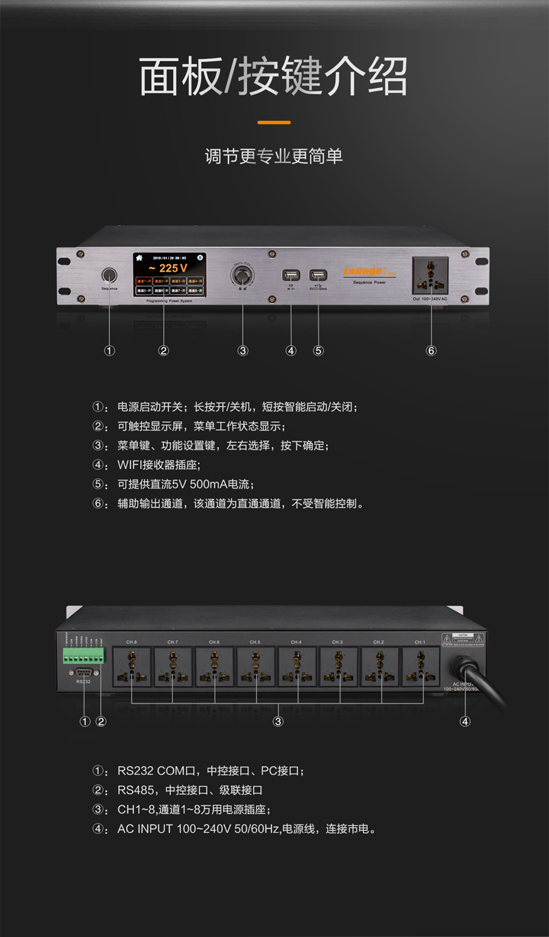 T-1600詳情_(kāi)13.jpg