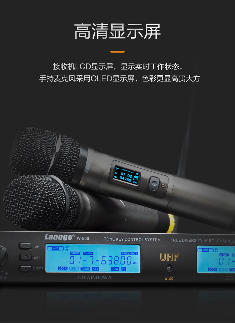 W-500詳情切片_11.jpg