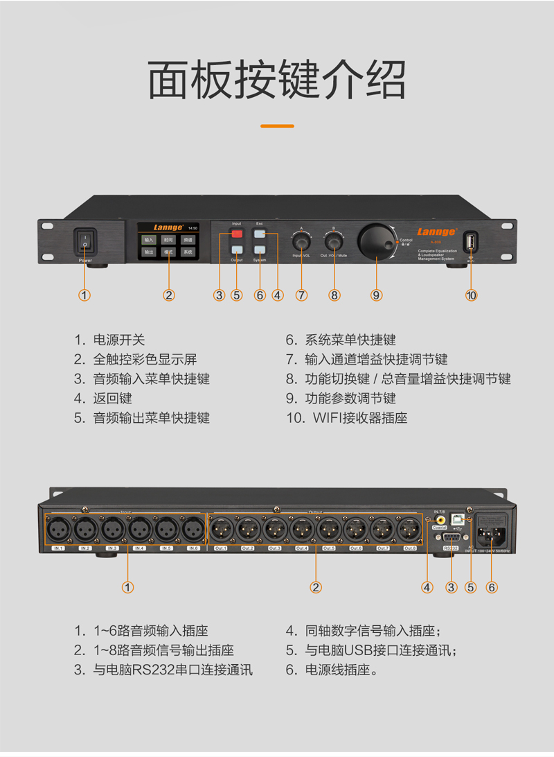 A-808詳情切片_14.jpg